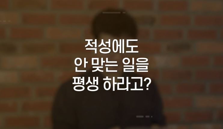 과정썸네일